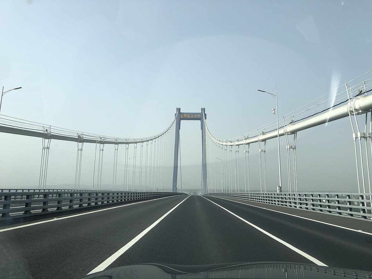宜都