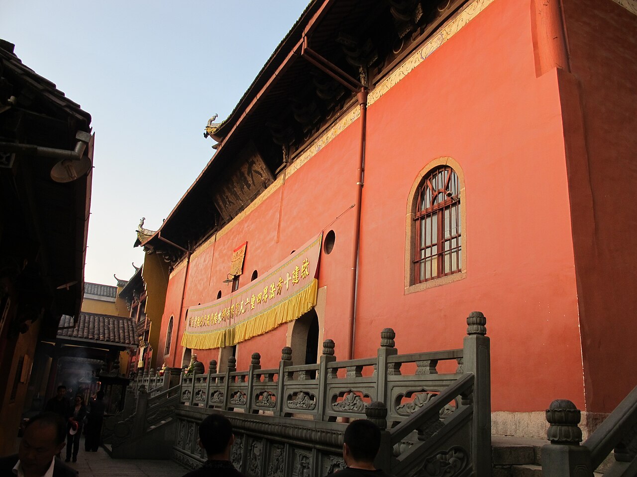 Chizhou