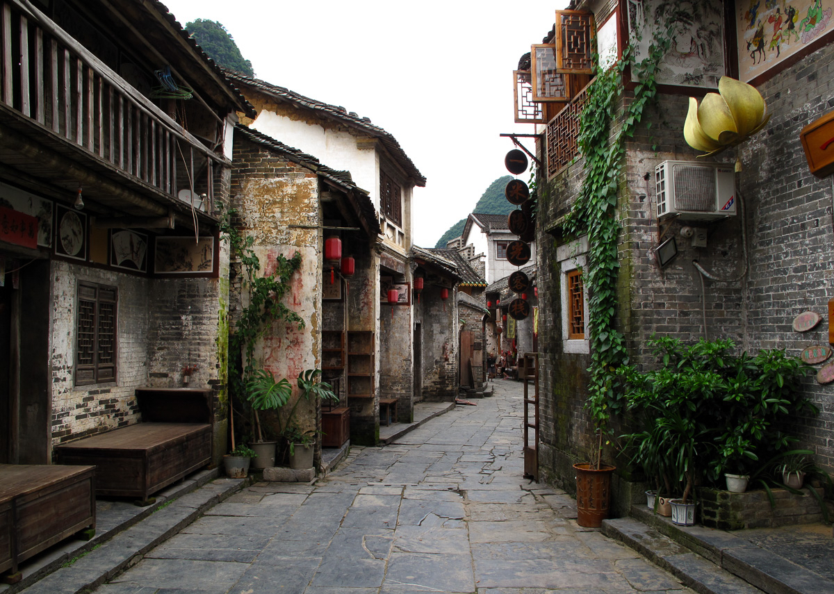 Hezhou