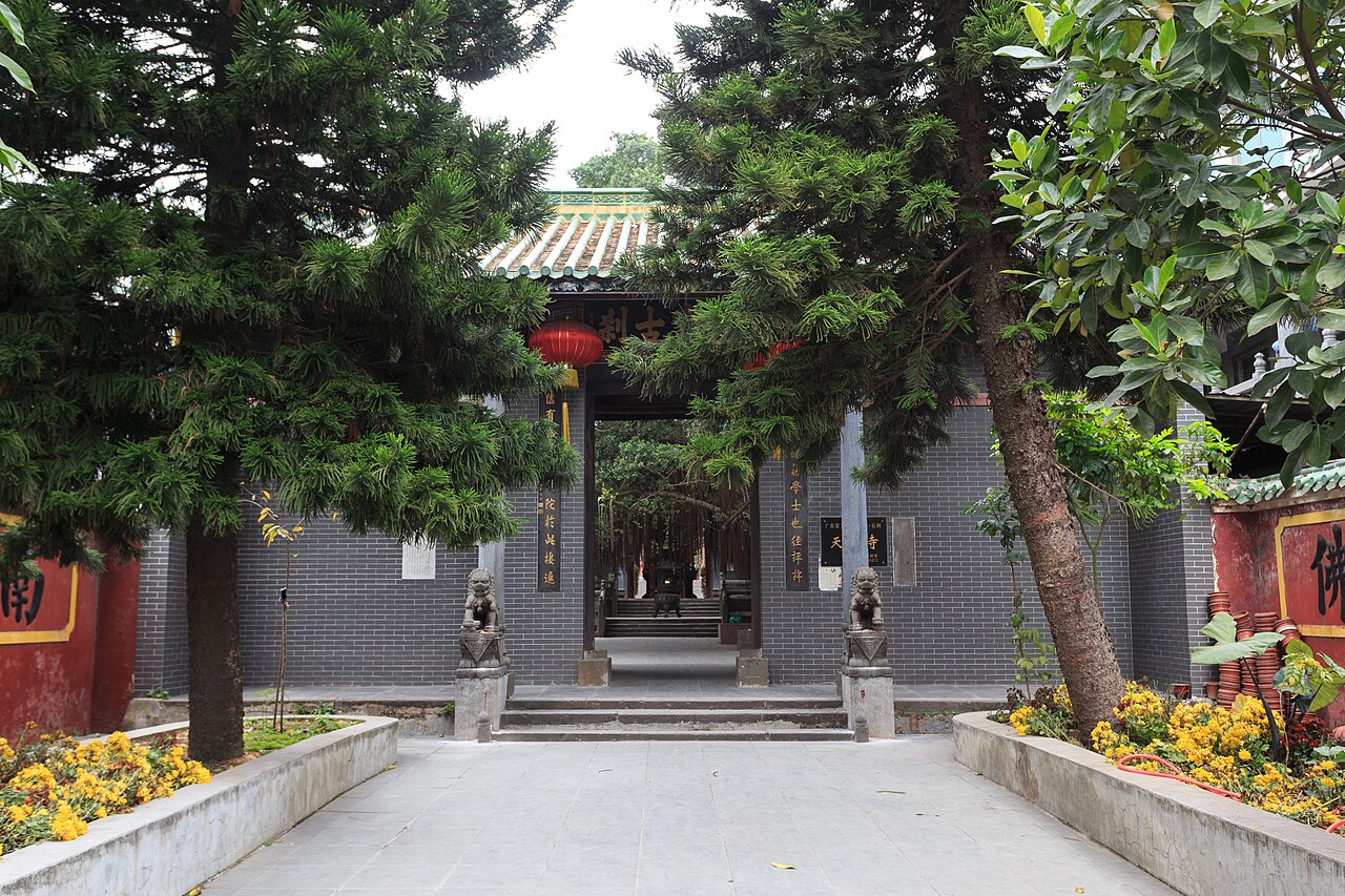 Leizhou