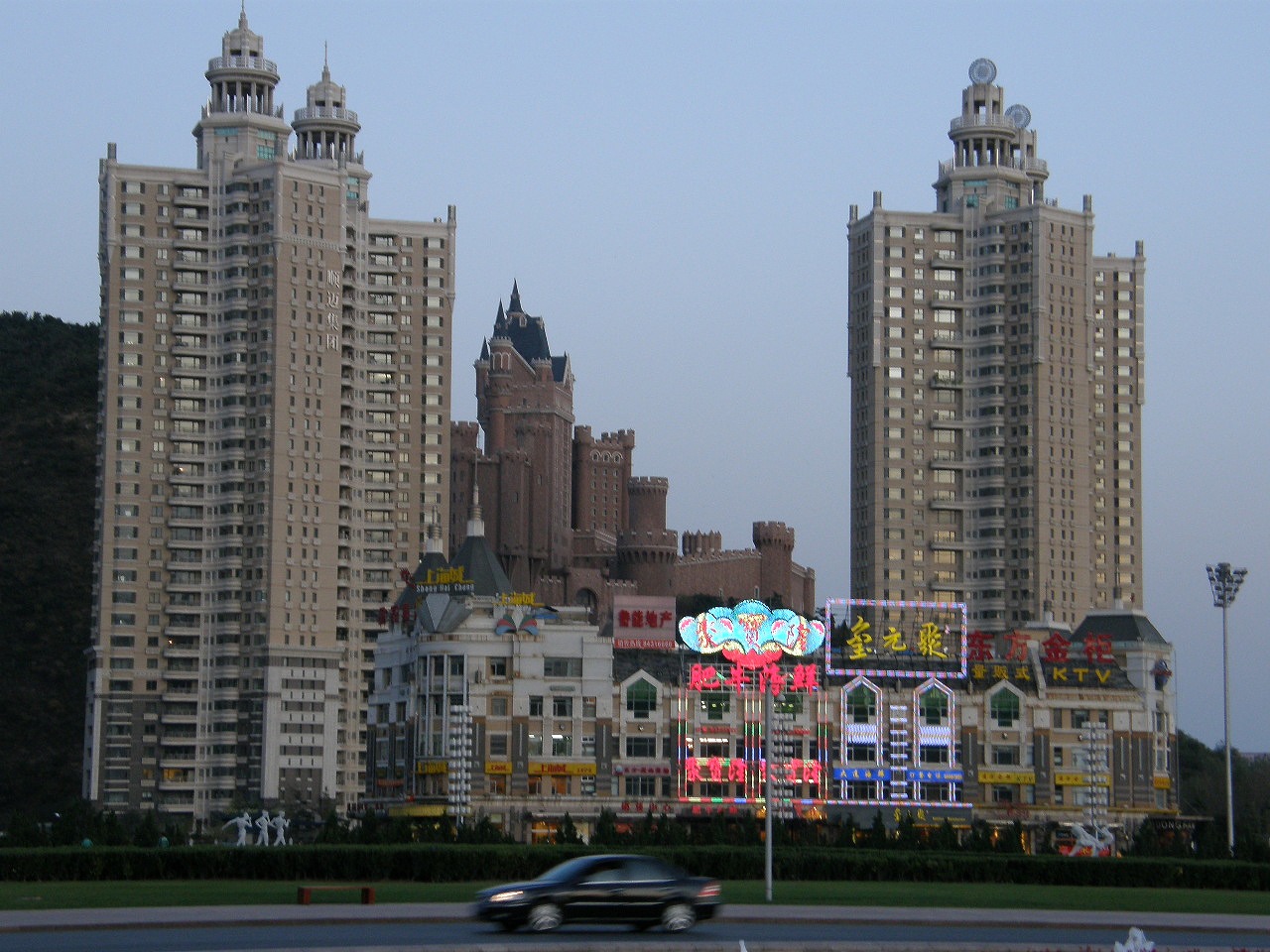 Shanwei