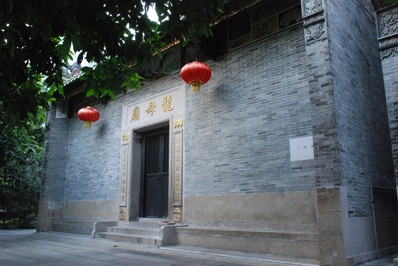 Wuzhou