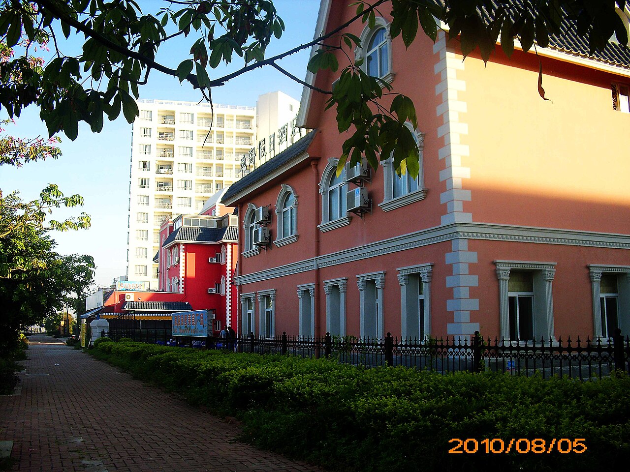 Beihai