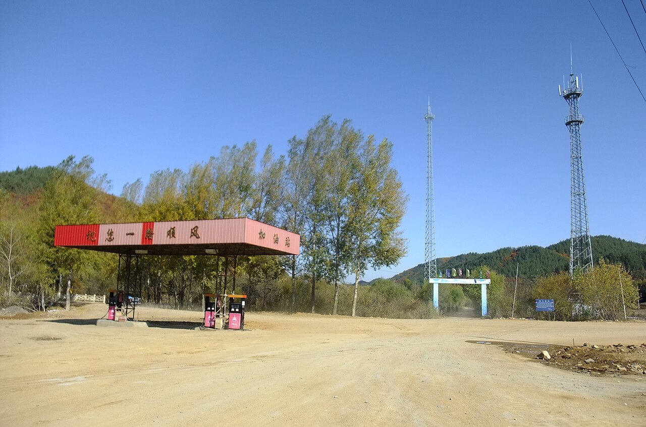 Dongning