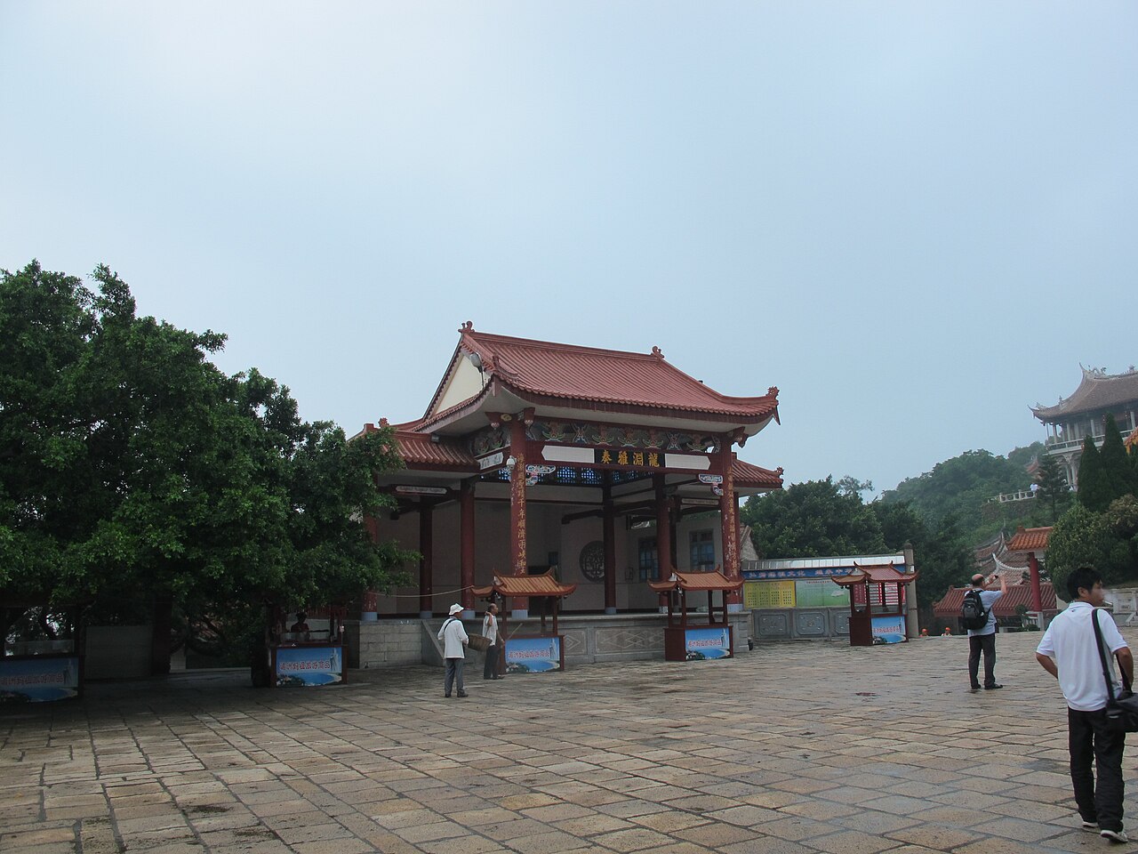 莆田