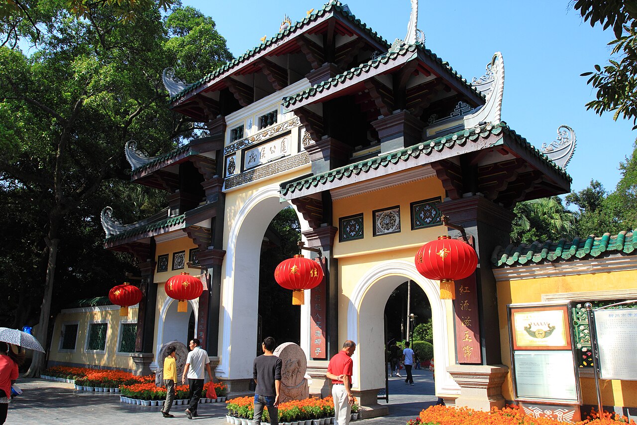 Liuzhou