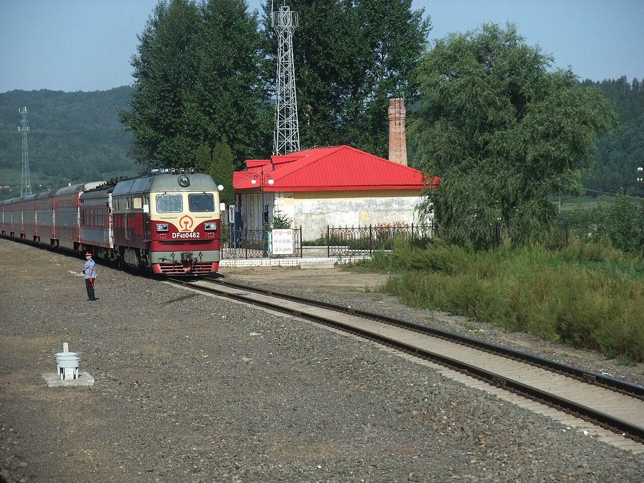 Dongning