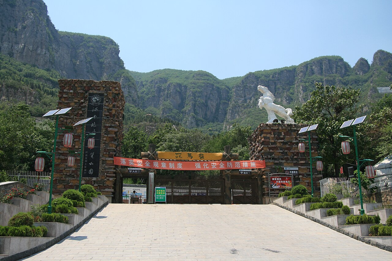 Weihui