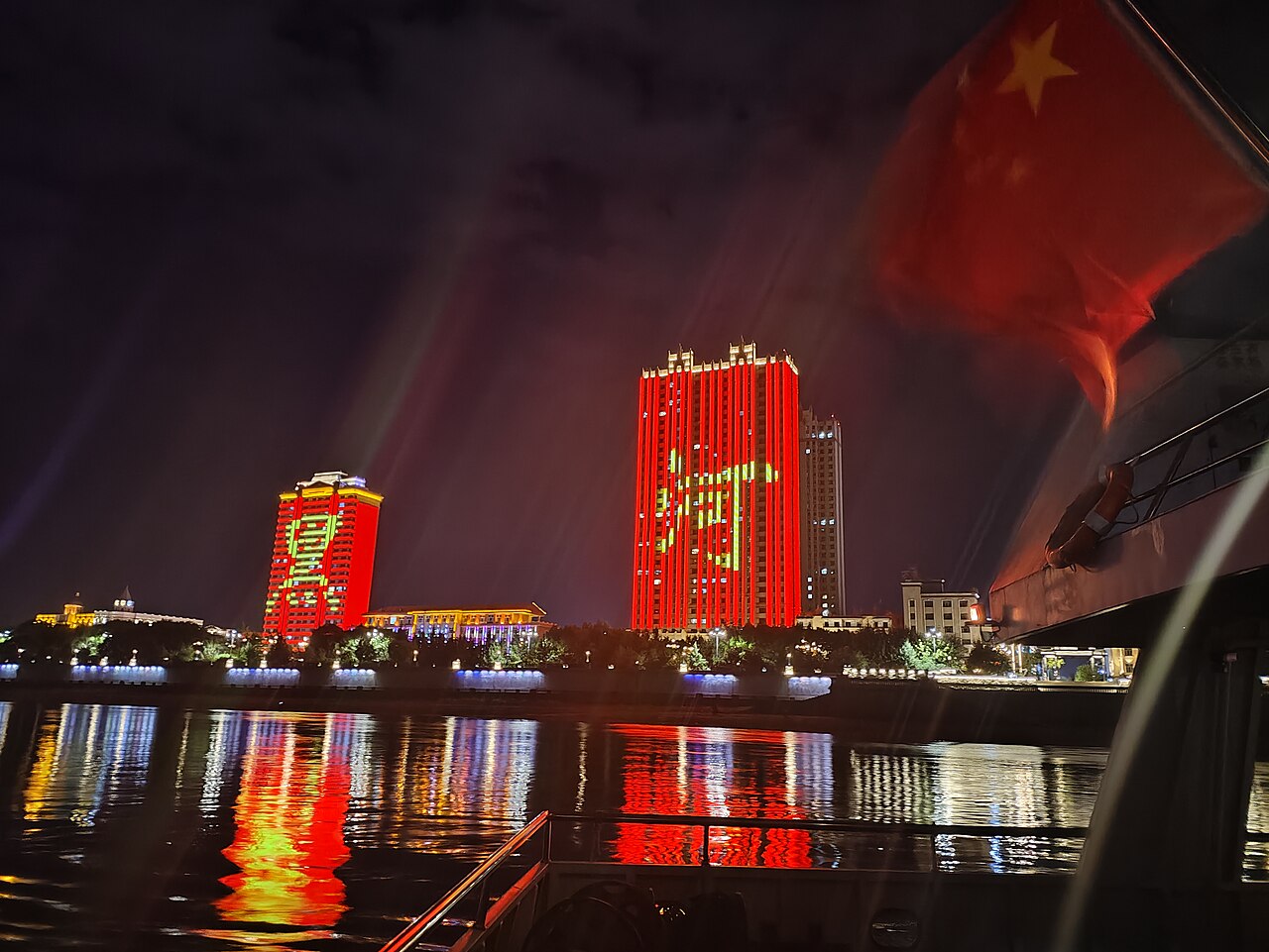 黑河