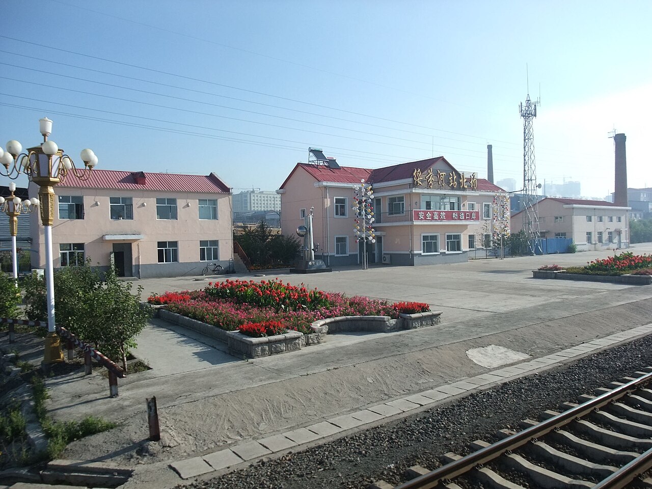 Suifenhe