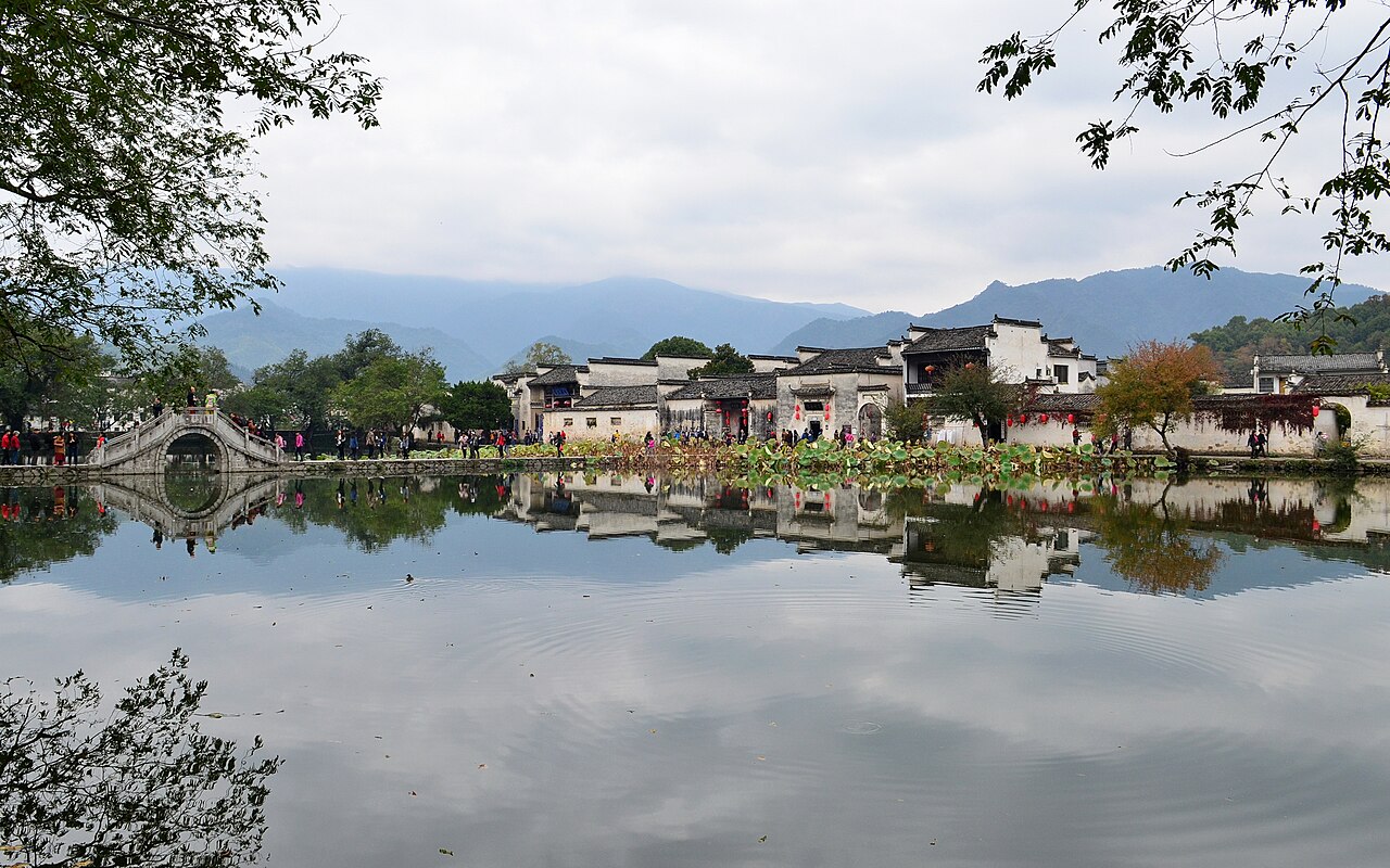 Huangshan