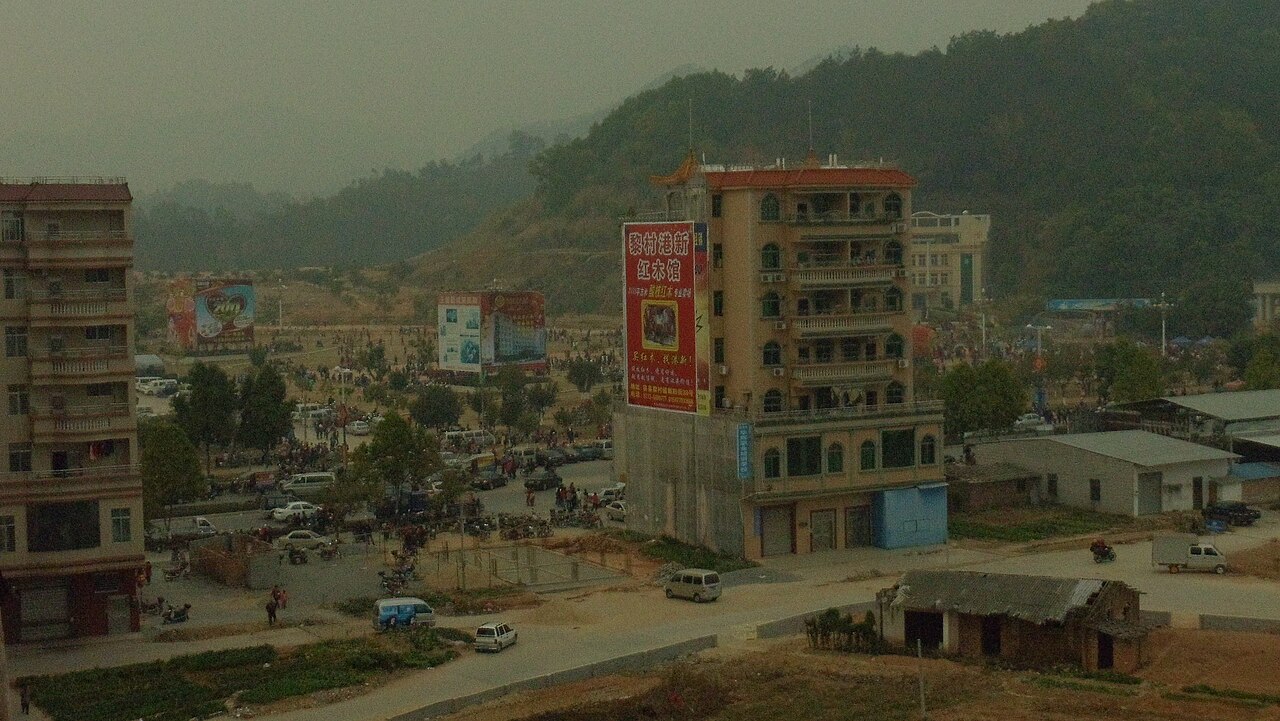 Xinyi