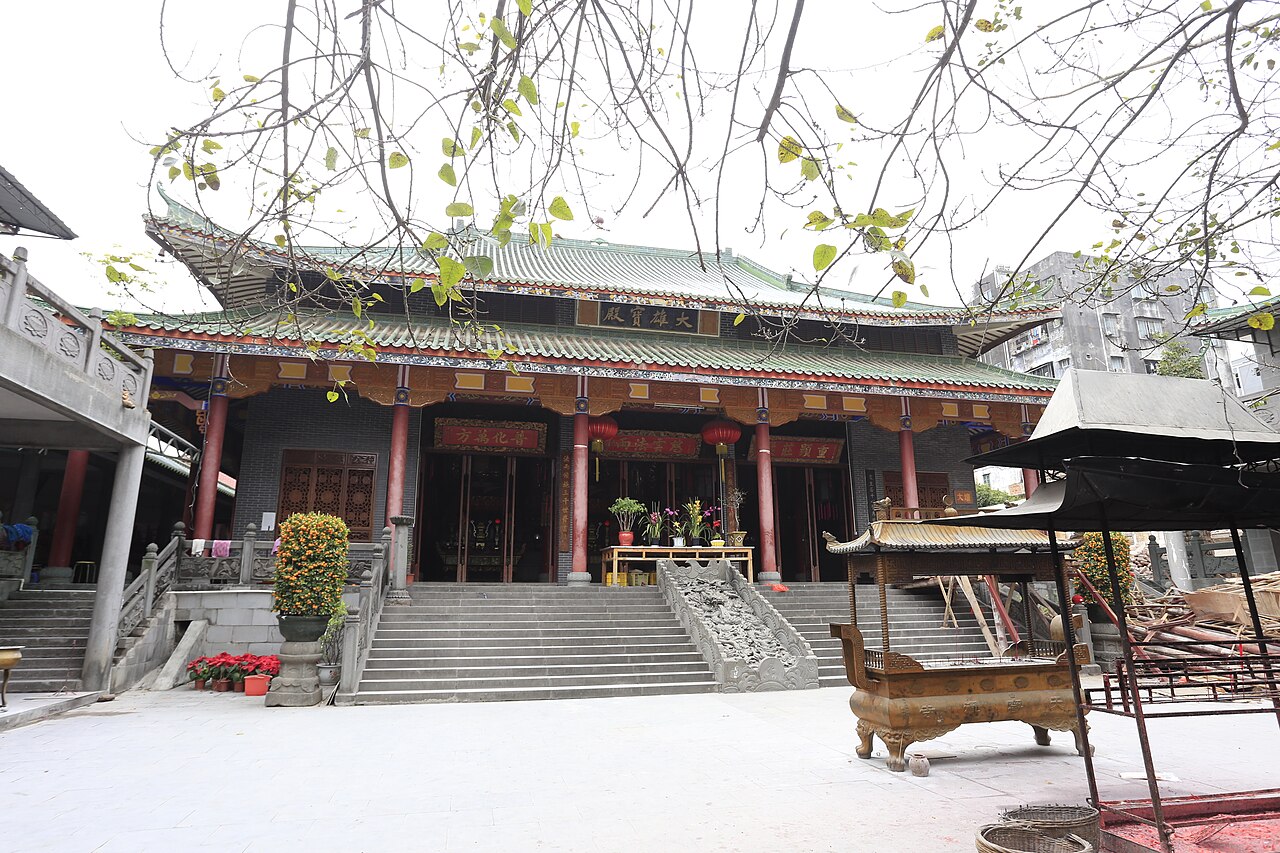 Leizhou