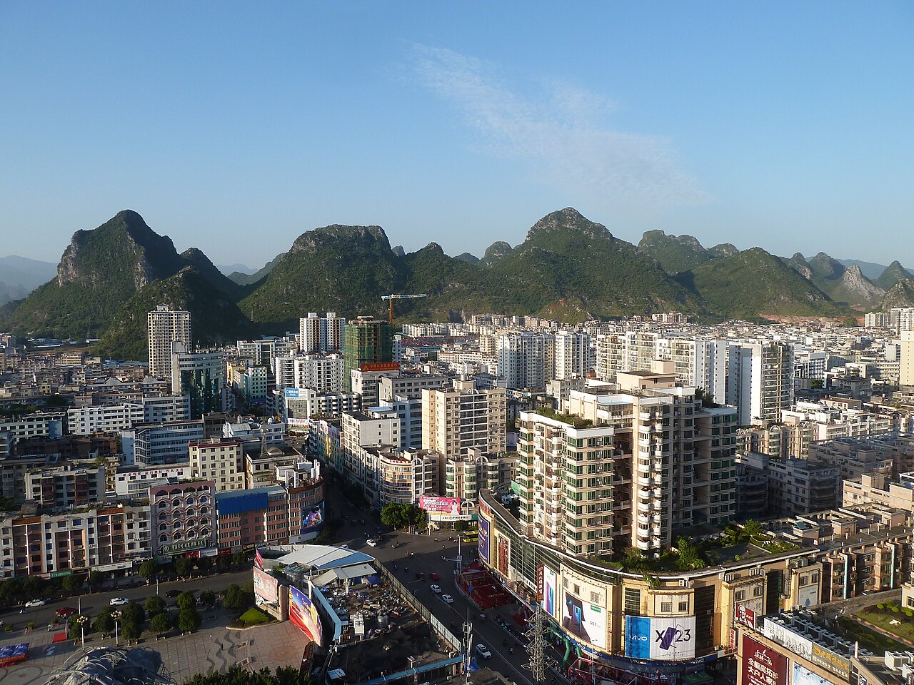 Hezhou