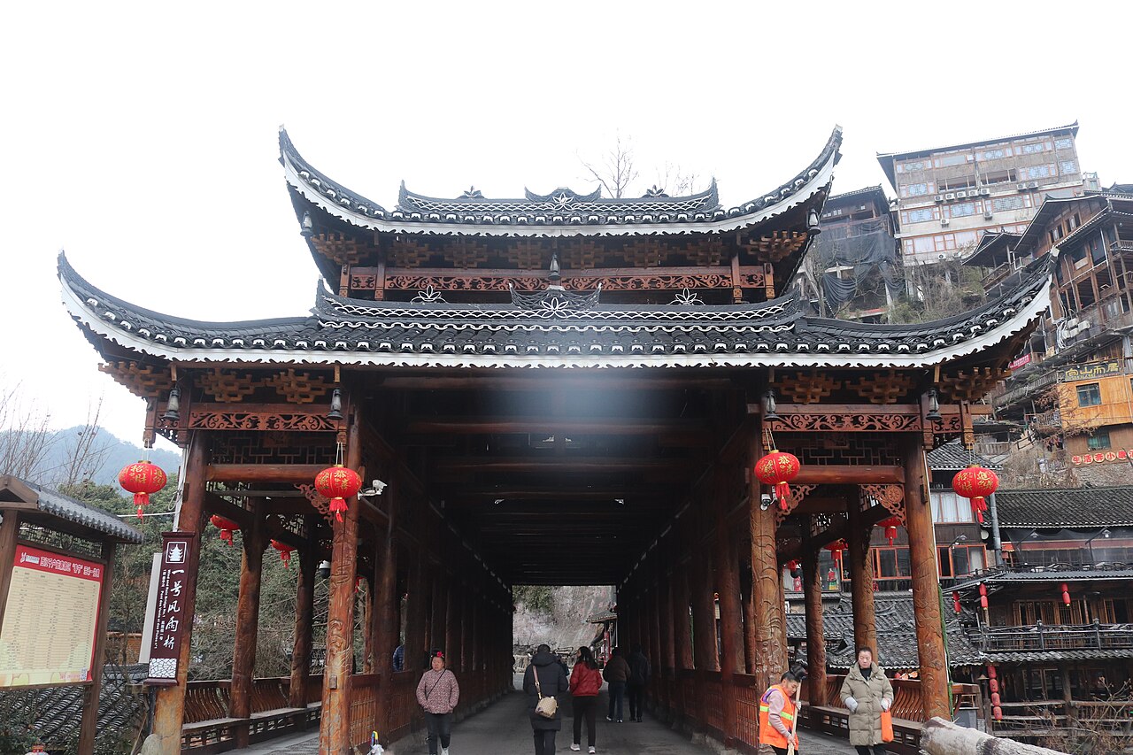 Zhaoxing