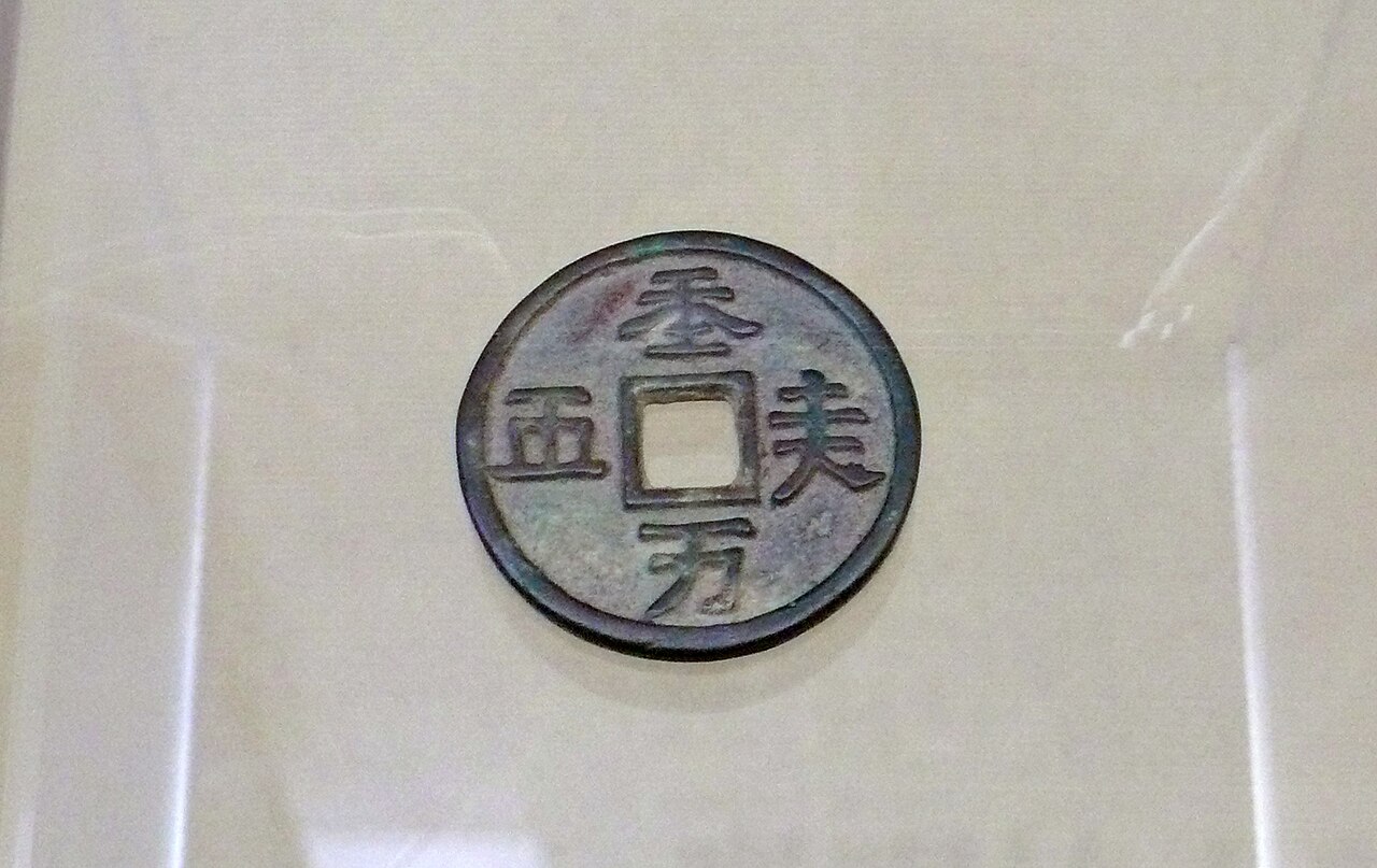 Anyang
