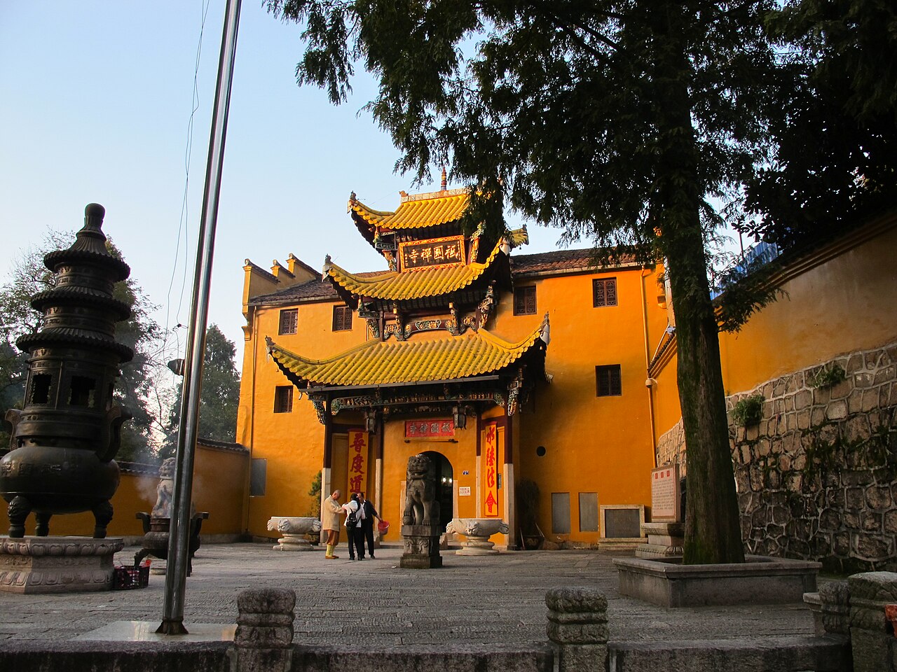 Chizhou