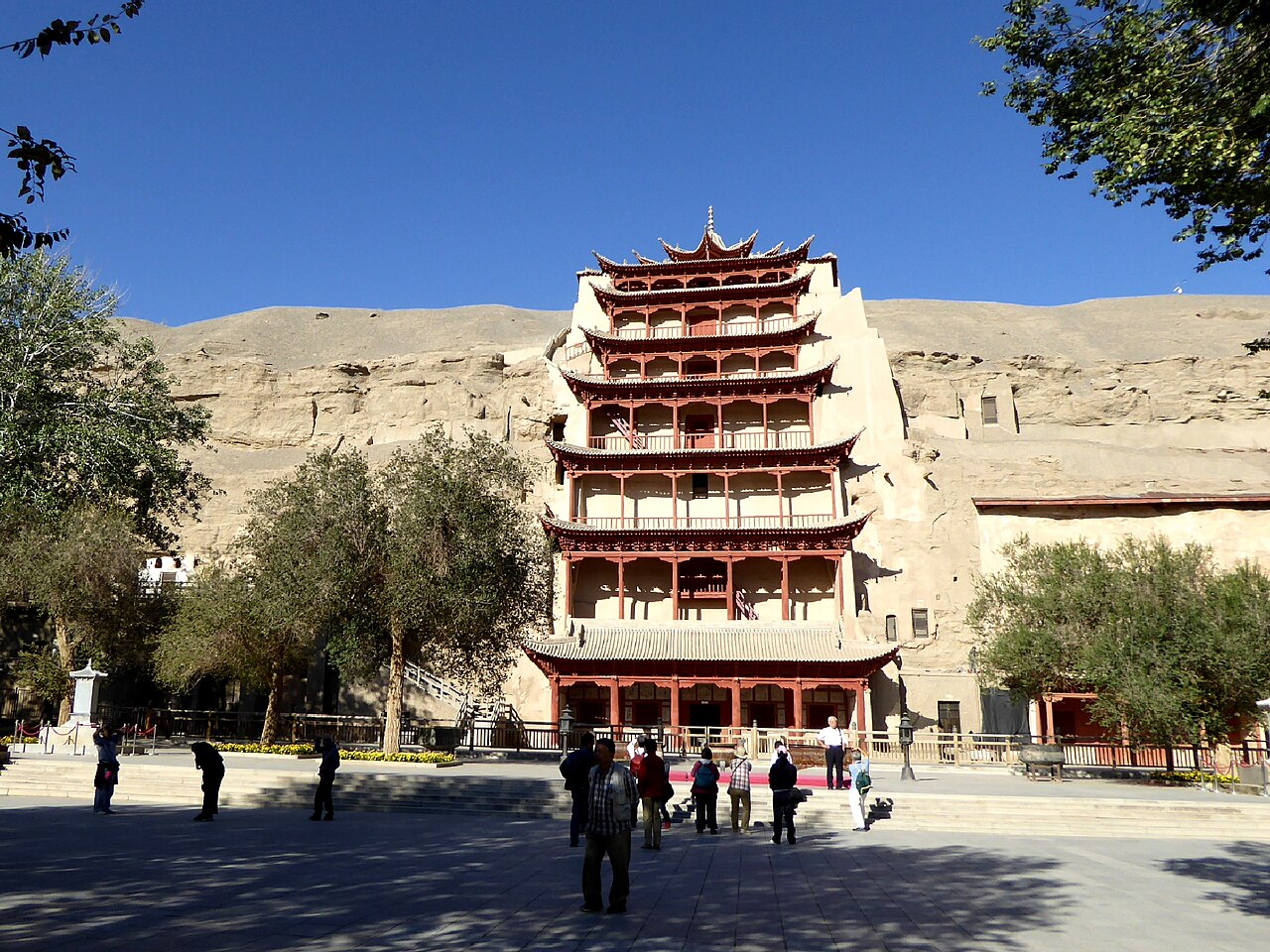 جيوتشوان