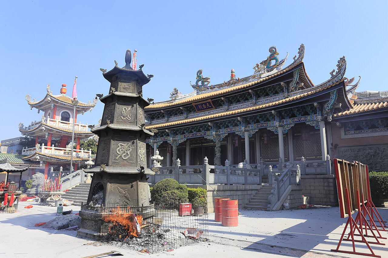 Shanwei