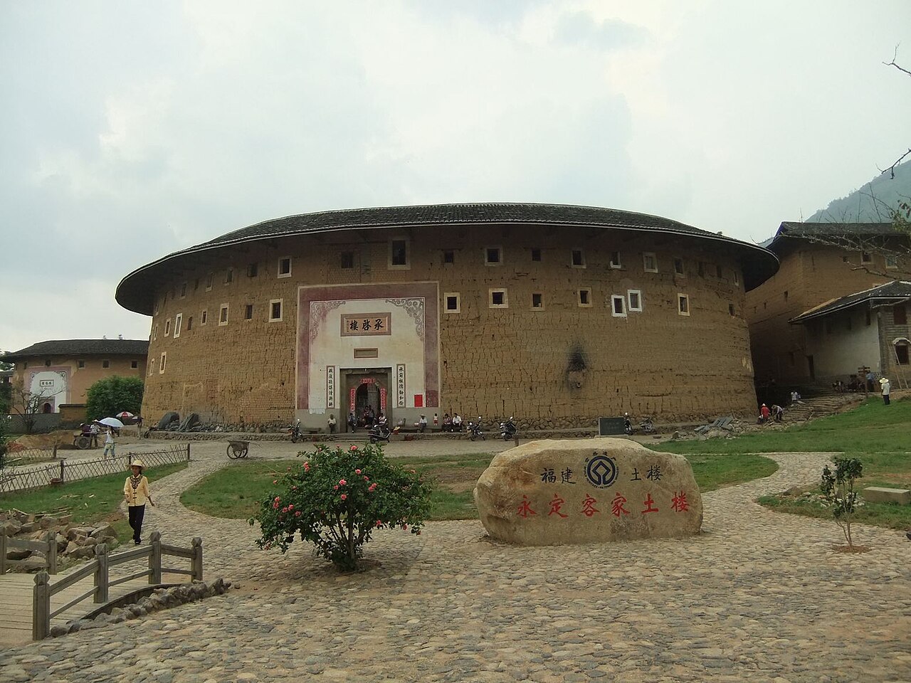 Yongding
