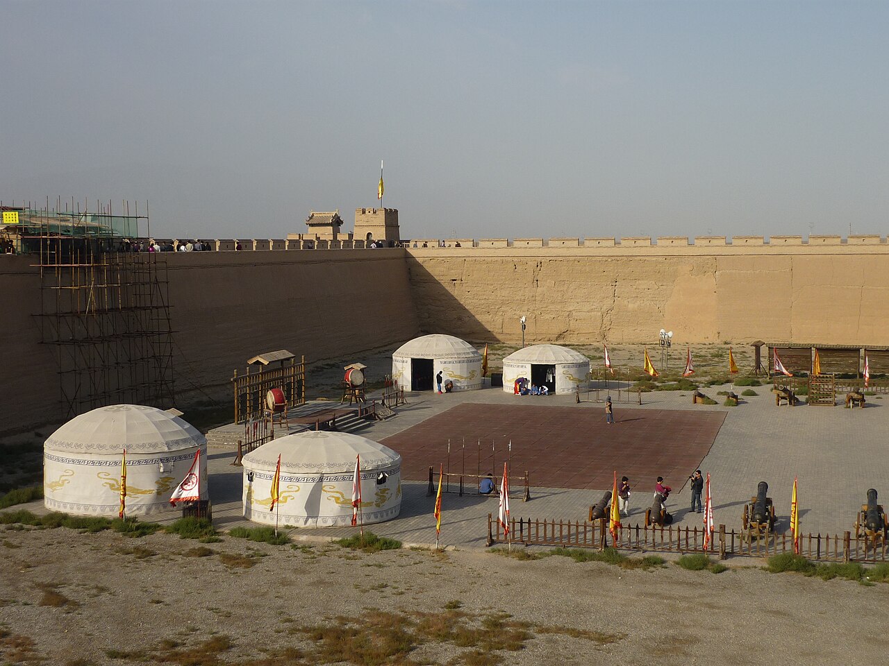 Jiayuguan
