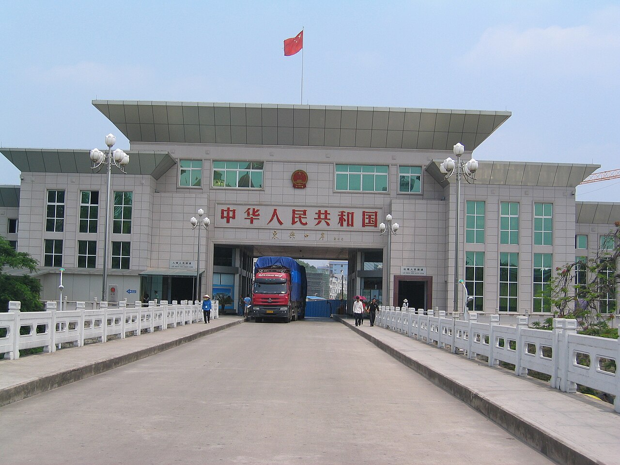 东兴