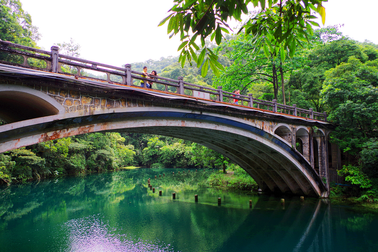 Zhaoqing