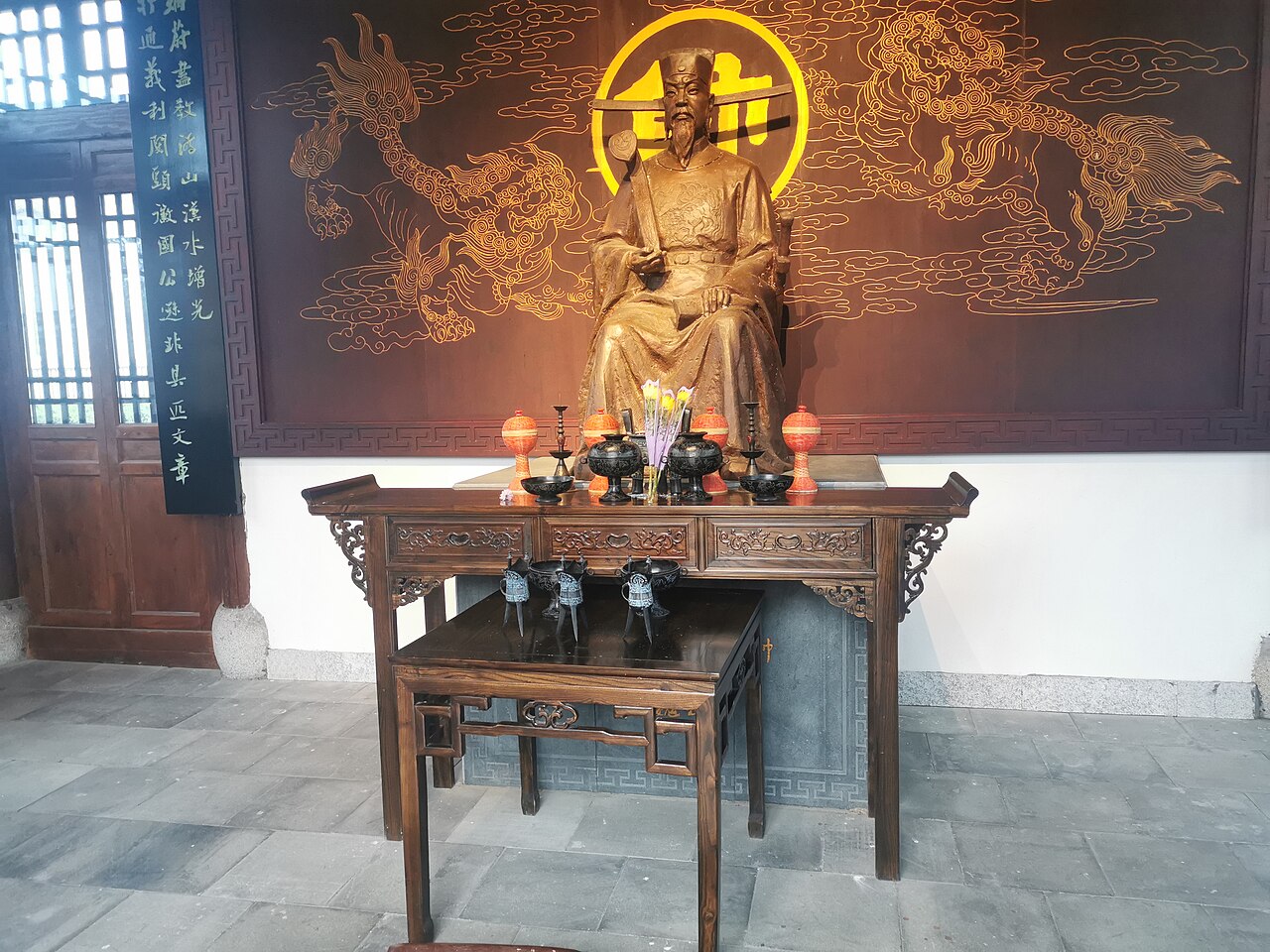 宁乡