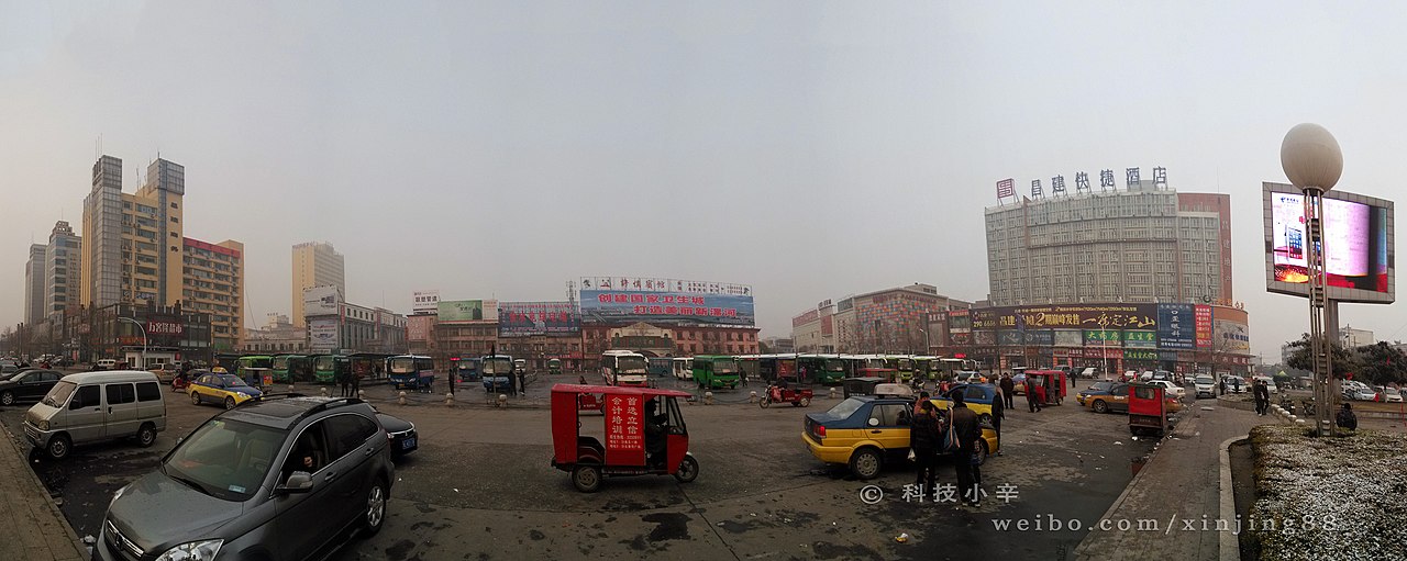 Luohe