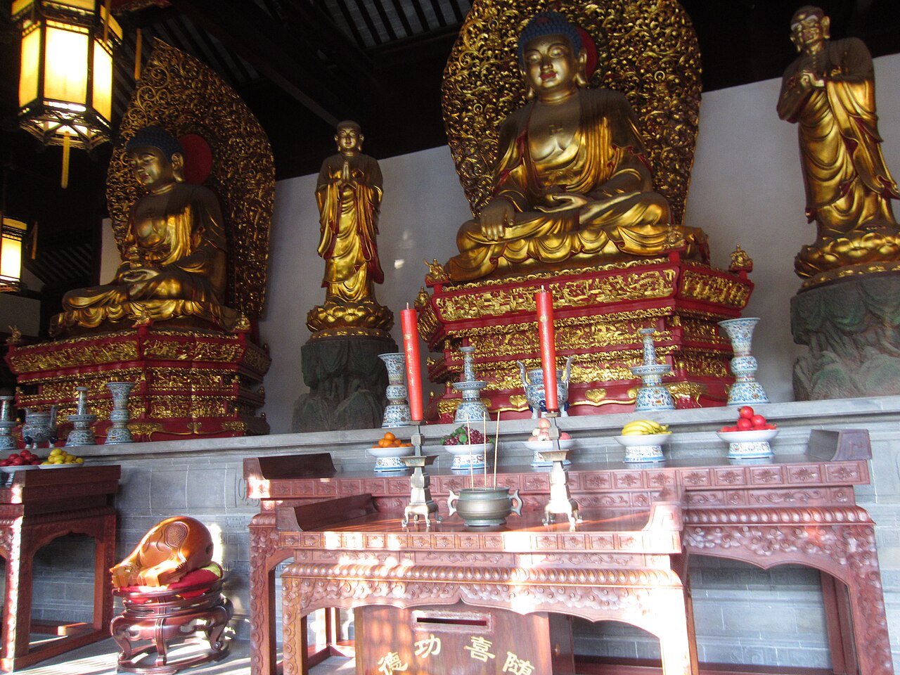 Suzhou
