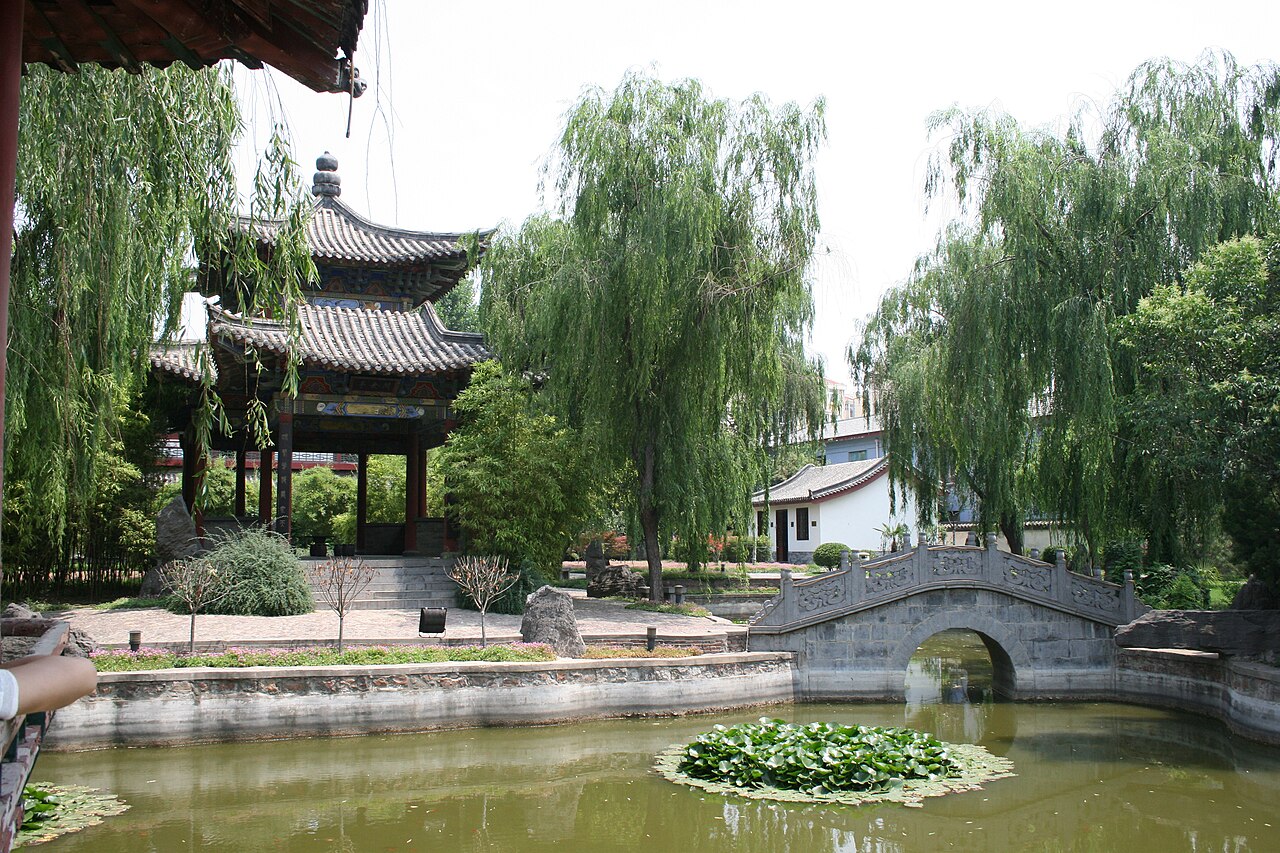 许昌