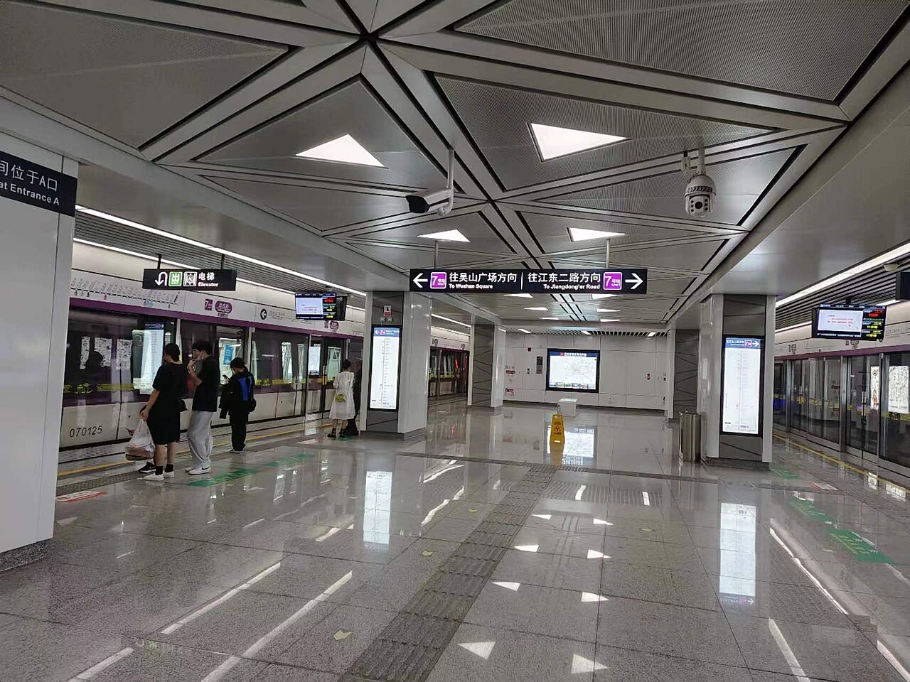 濮阳