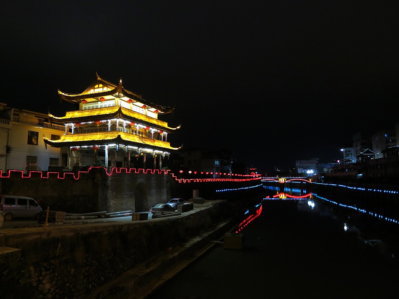 Changting