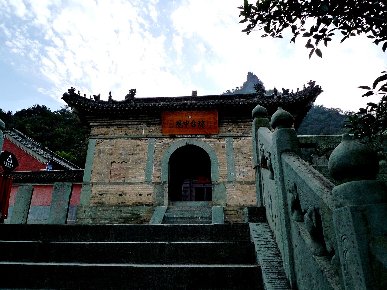Wudangshan
