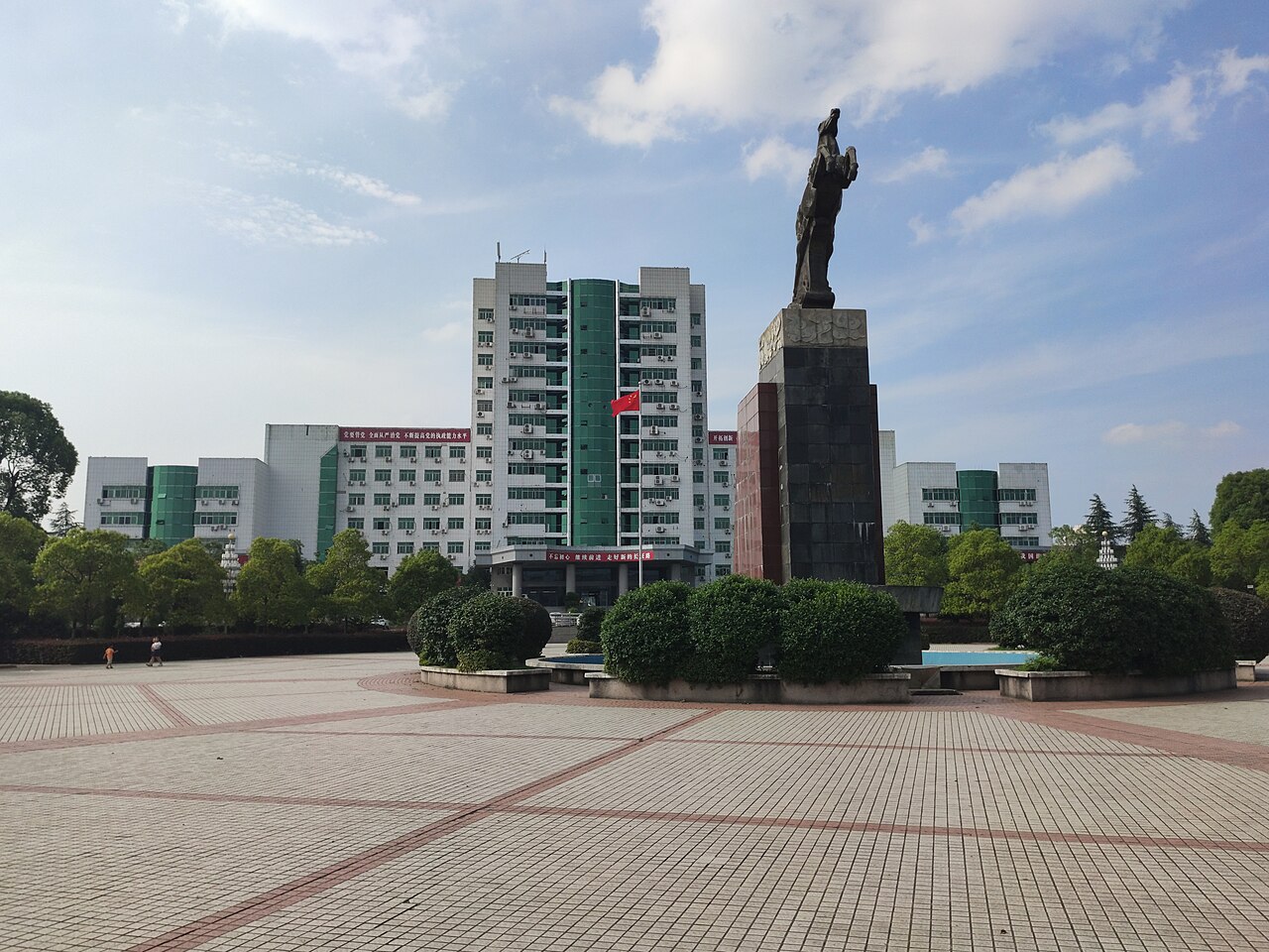 Shaodong