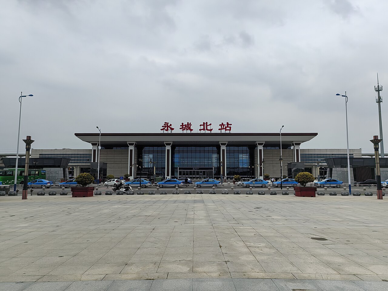 Yongcheng