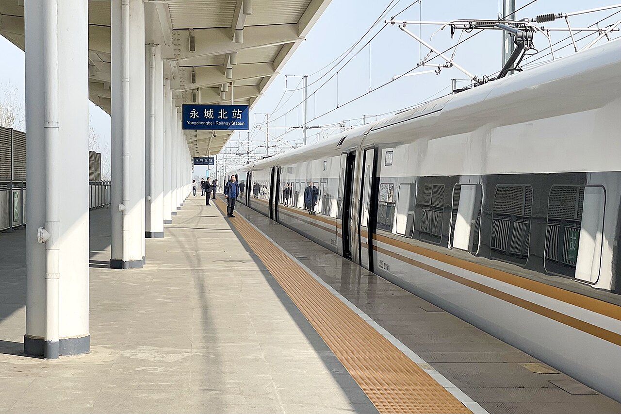 Yongcheng