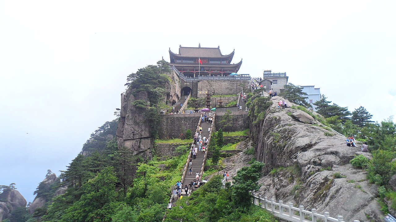 Chizhou