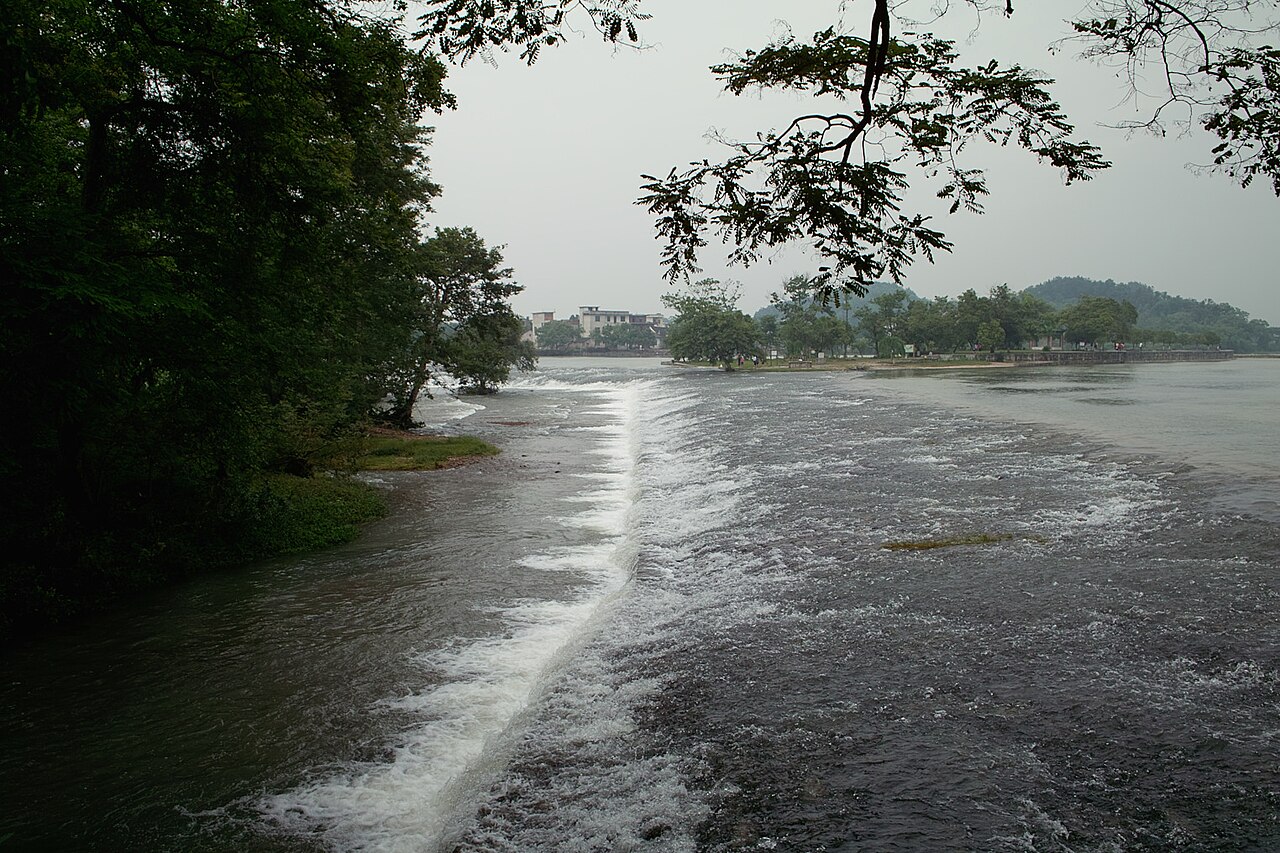 Xingan