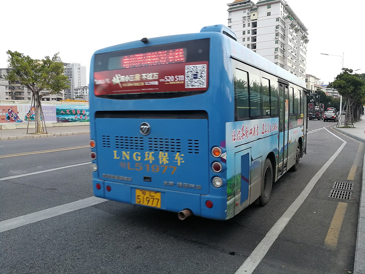 Huizhou