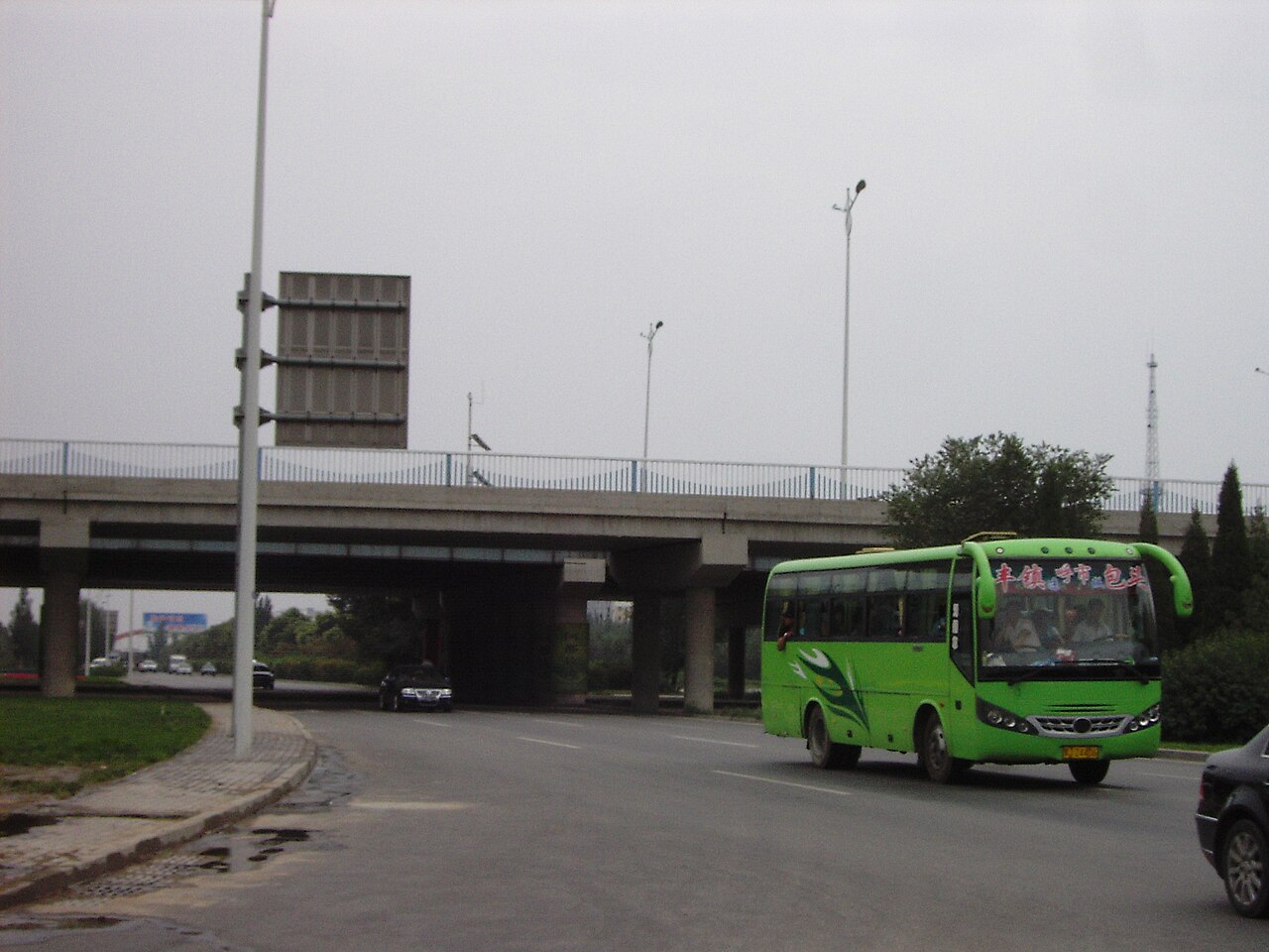 Baotou