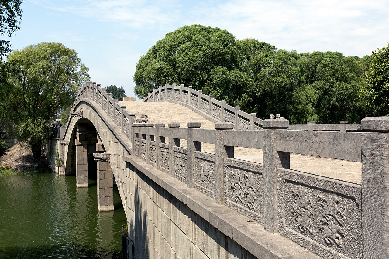 许昌
