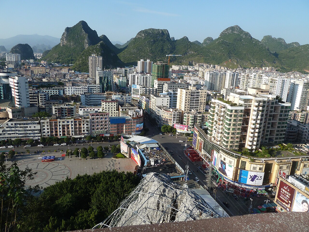 Hezhou