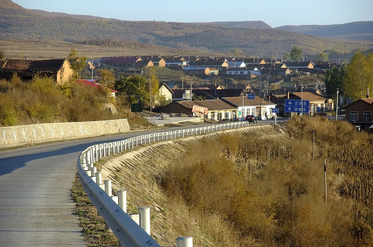 Dongning