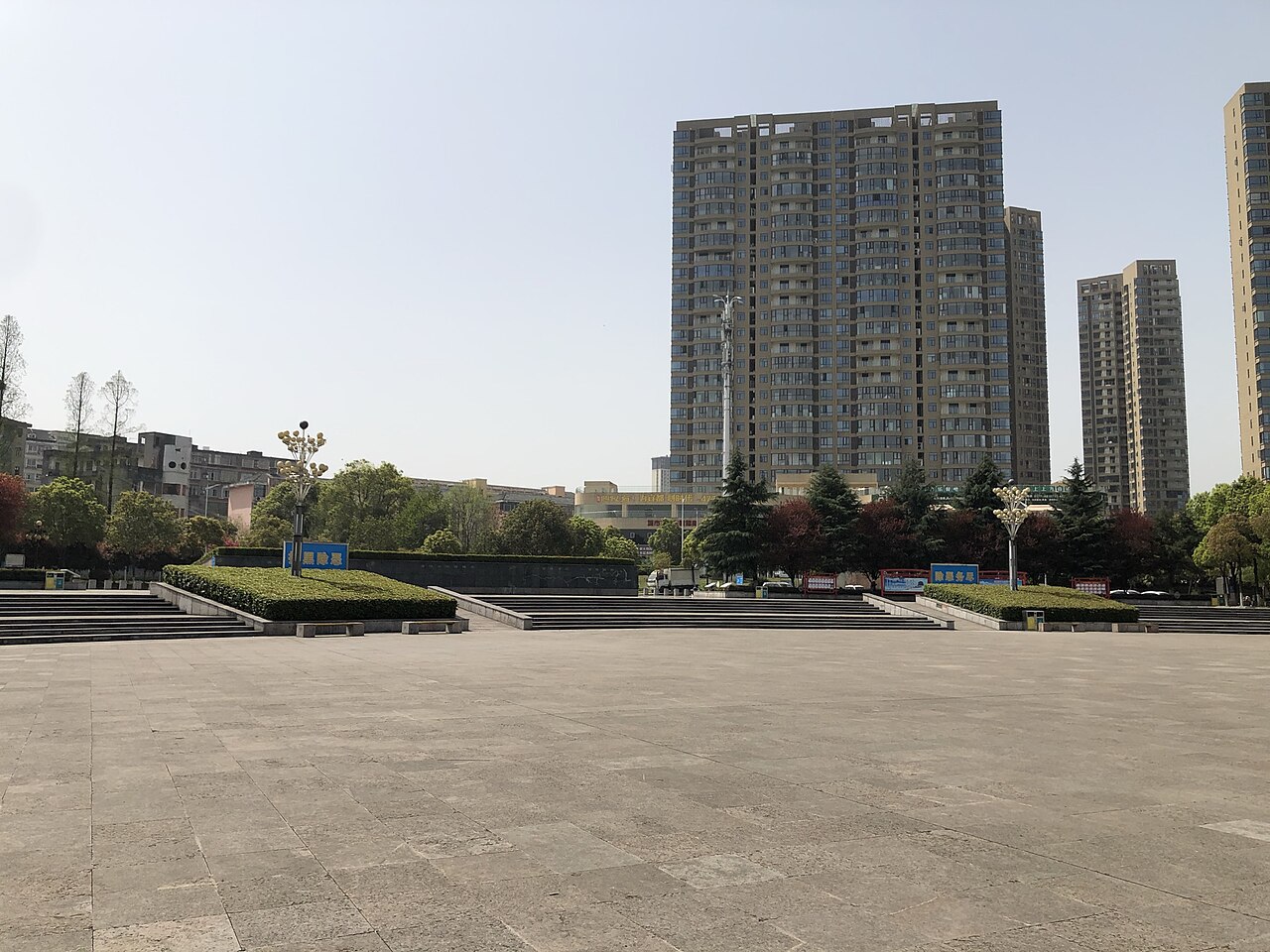 宜都