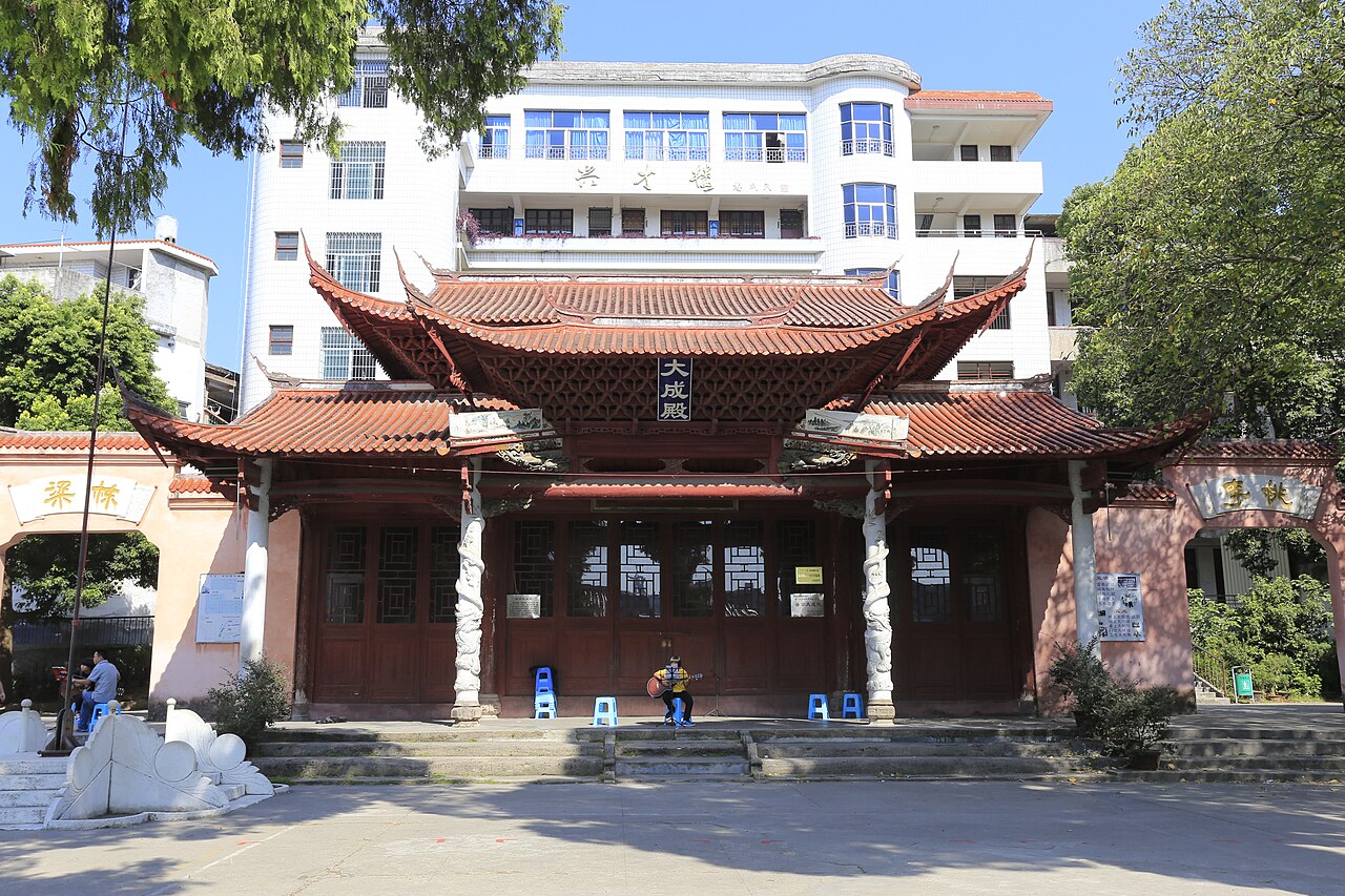 Changting