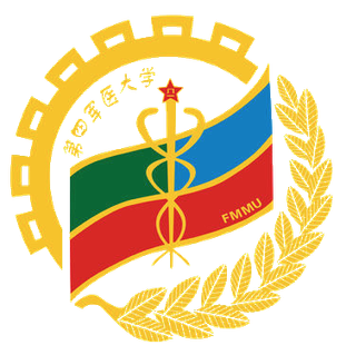 Air Force Medical University
