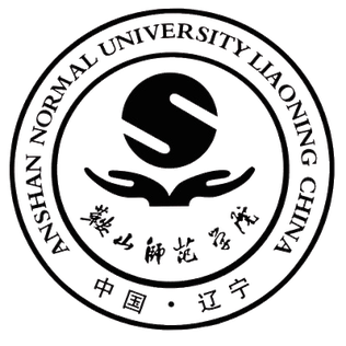 Anshan Normal University