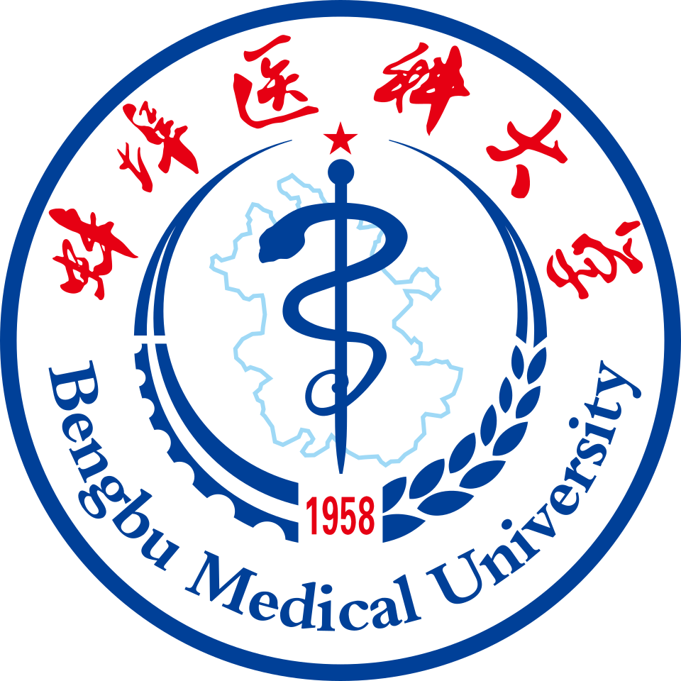 Bengbu Medical University