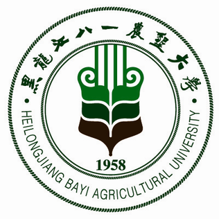 Heilongjiang Bayi Agricultural University